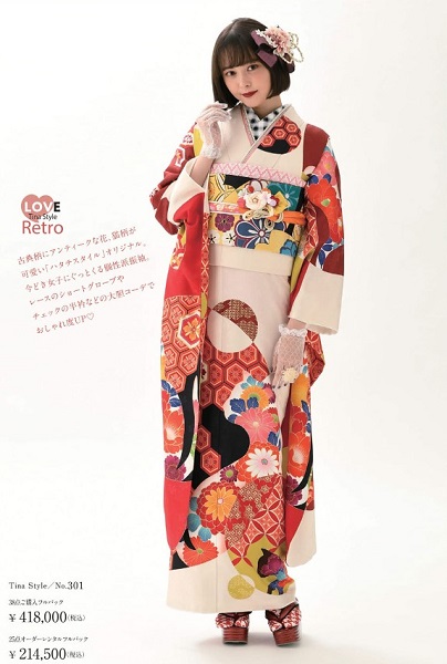 春日部市-Studio Kirala