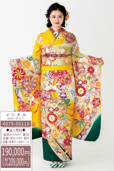 熊谷市-三洋繊維 